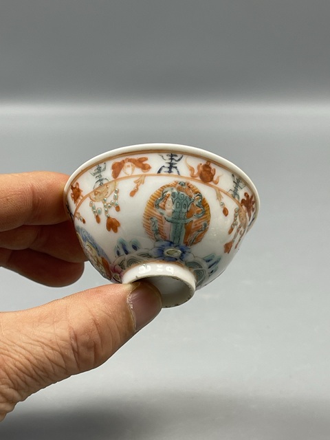 古玩陶瓷清未民初粉彩七珍八寶杯子拍賣,當(dāng)前價(jià)格5800元