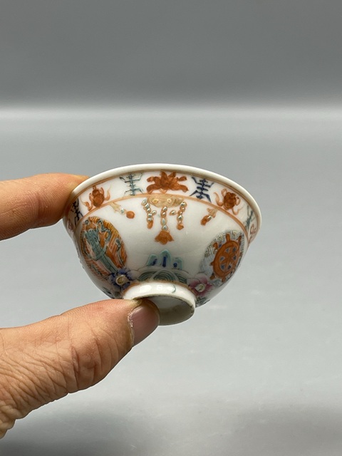 古玩陶瓷清未民初粉彩七珍八寶杯子拍賣,當(dāng)前價(jià)格5800元