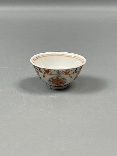 古玩陶瓷清未民初粉彩七珍八寶杯子拍賣,當(dāng)前價(jià)格5800元