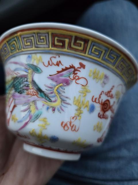 古玩陶瓷龍鳳紋粉彩杯拍賣,當前價格708元