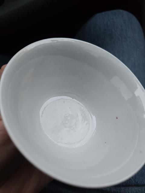 古玩陶瓷龍鳳紋粉彩杯拍賣,當前價格708元