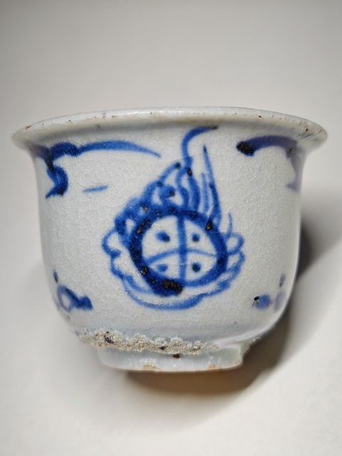 古玩陶瓷明早期青花火云紋杯拍賣,當前價格2345元