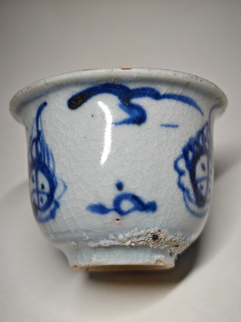 古玩陶瓷明早期青花火云紋杯拍賣,當前價格2345元