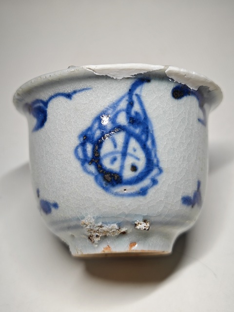 古玩陶瓷明早期青花火云紋杯拍賣,當前價格2345元