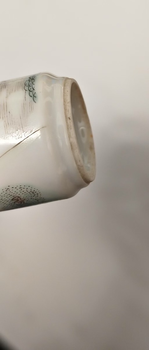 古玩陶瓷粉彩文王訪賢圖鼻煙壺拍賣，當(dāng)前價(jià)格6889元