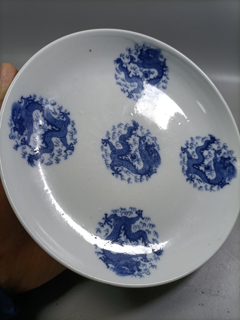 古玩陶瓷清青花團龍紋盤拍賣，當前價格3000元