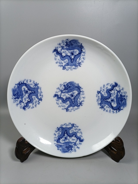 古玩陶瓷清青花團龍紋盤拍賣，當前價格3000元