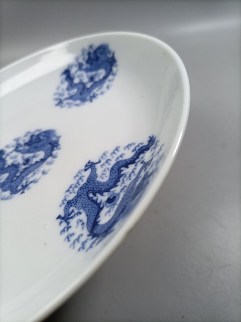 古玩陶瓷清青花團龍紋盤拍賣，當前價格3000元