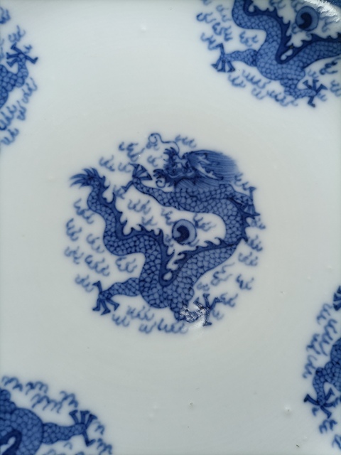 古玩陶瓷清青花團龍紋盤拍賣，當前價格3000元