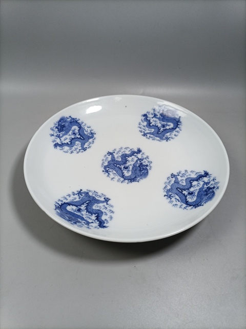 古玩陶瓷清青花團龍紋盤拍賣，當前價格3000元