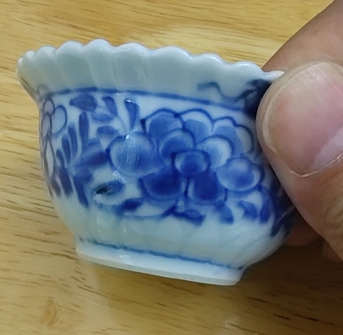 古玩陶瓷嬰戲紋青花花口杯拍賣,當(dāng)前價(jià)格1888元