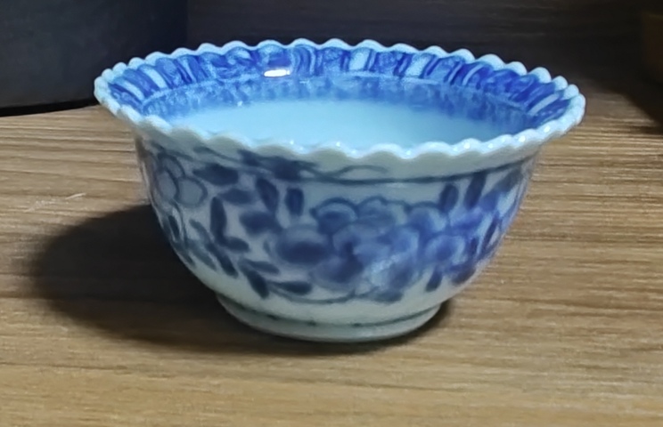 古玩陶瓷嬰戲紋青花花口杯拍賣,當(dāng)前價(jià)格1888元