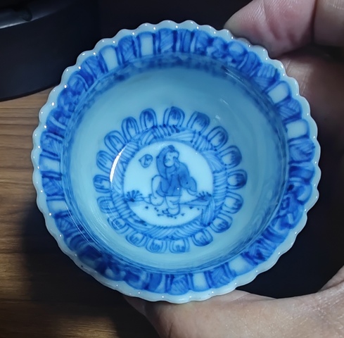 古玩陶瓷嬰戲紋青花花口杯拍賣,當(dāng)前價(jià)格1888元