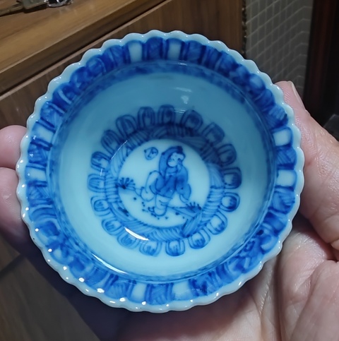 古玩陶瓷嬰戲紋青花花口杯拍賣,當(dāng)前價(jià)格1888元