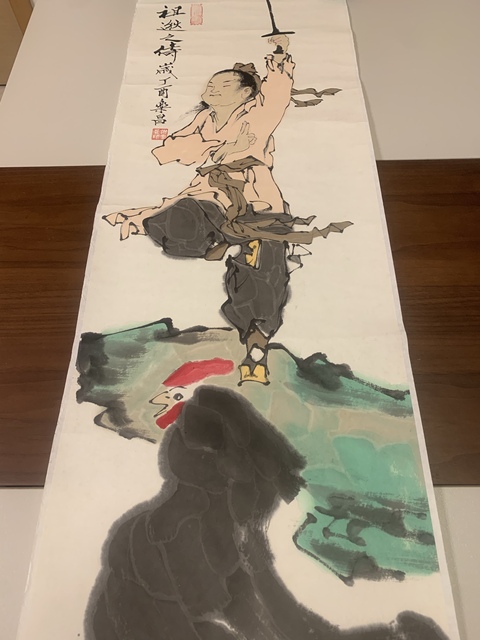 古玩字畫范曾弟子謝樂昌繪寫意人物 祖逖之儔圖拍賣,當(dāng)前價格988元