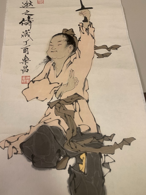 古玩字畫范曾弟子謝樂昌繪寫意人物 祖逖之儔圖拍賣,當(dāng)前價格988元