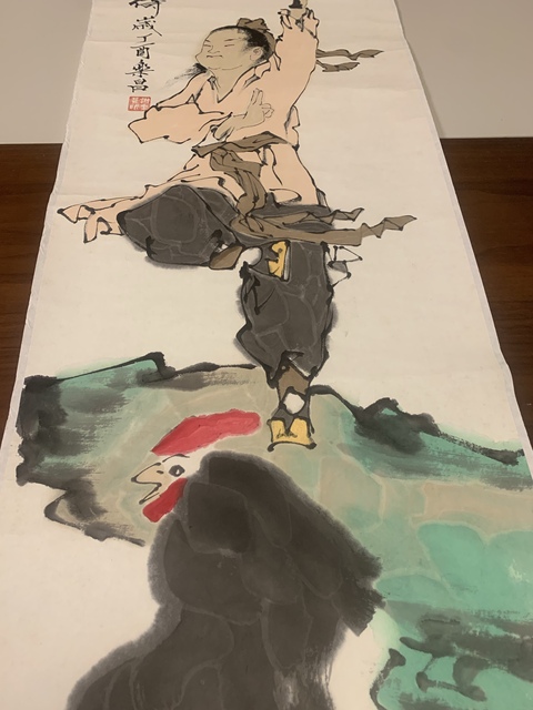 古玩字畫范曾弟子謝樂昌繪寫意人物 祖逖之儔圖拍賣,當(dāng)前價格988元