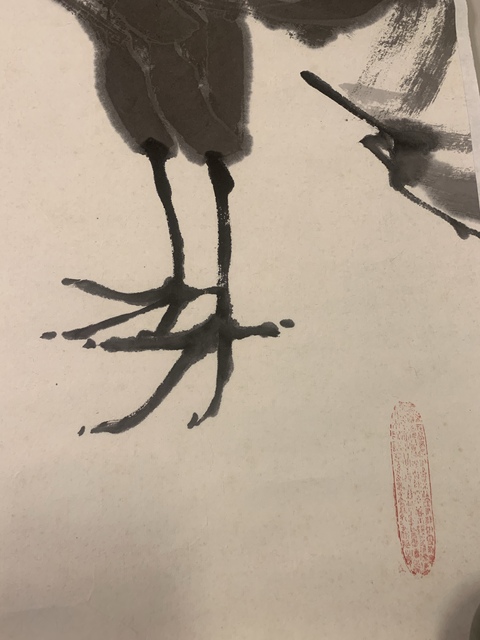 古玩字畫范曾弟子謝樂昌繪寫意人物 祖逖之儔圖拍賣,當(dāng)前價格988元