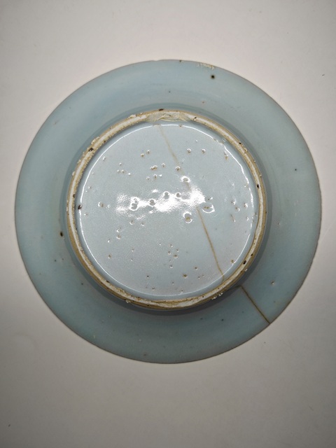 古玩陶瓷明空白期青花月影梅冬青釉淺碗拍賣,當(dāng)前價(jià)格1234元