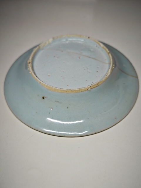 古玩陶瓷明空白期青花月影梅冬青釉淺碗拍賣,當(dāng)前價(jià)格1234元