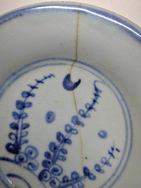 古玩陶瓷明空白期青花月影梅冬青釉淺碗拍賣,當(dāng)前價(jià)格1234元
