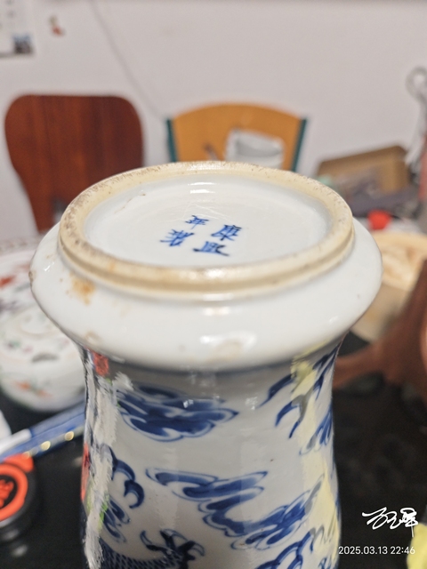 古玩陶瓷晚清青花長頸雞腿瓶(長頸梅瓶)拍賣,當前價格1888元