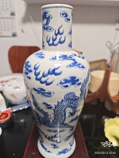 古玩陶瓷晚清青花長頸雞腿瓶(長頸梅瓶)拍賣,當前價格1888元