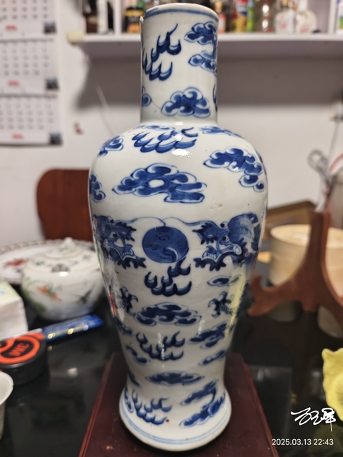 古玩陶瓷晚清青花長頸雞腿瓶(長頸梅瓶)拍賣,當前價格1888元