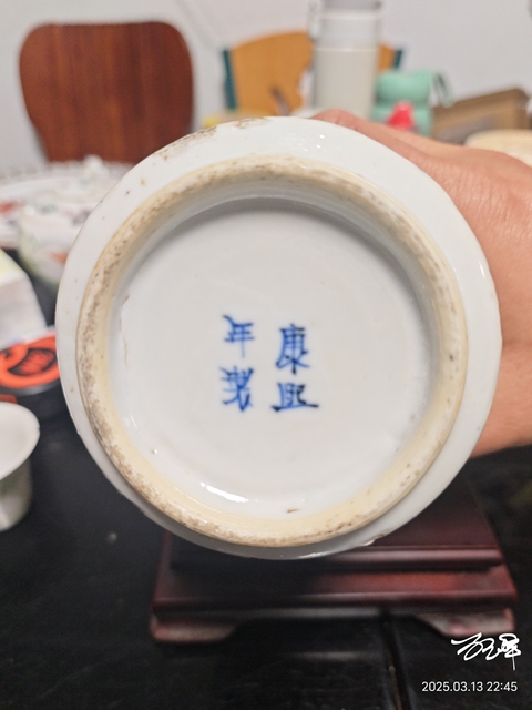 古玩陶瓷晚清青花長頸雞腿瓶(長頸梅瓶)拍賣,當前價格1888元