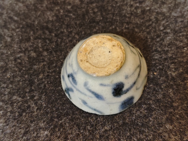 古玩陶瓷明.青花花卉紋杯拍賣，當前價格359元