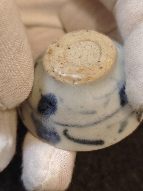 古玩陶瓷明.青花花卉紋杯拍賣，當前價格359元