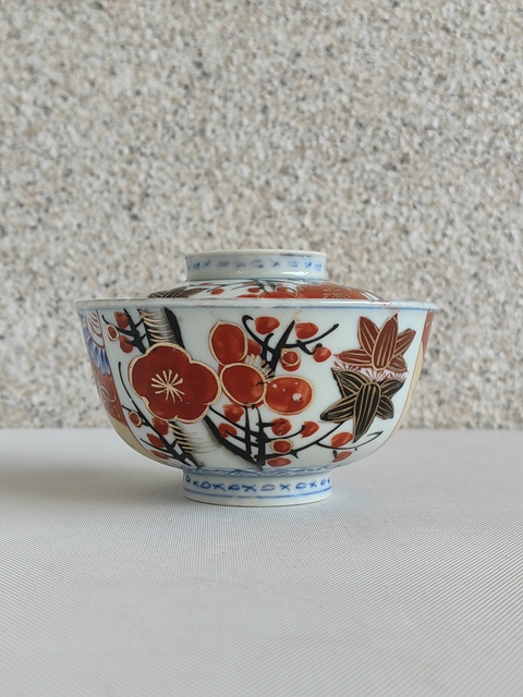 古玩陶瓷花卉紋蓋碗拍賣，當前價格480元
