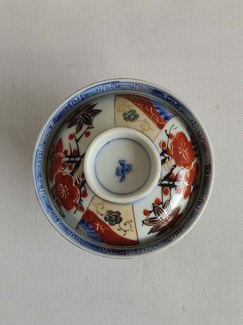 古玩陶瓷花卉紋蓋碗拍賣，當前價格480元