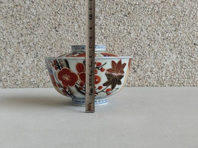 古玩陶瓷花卉紋蓋碗拍賣，當前價格480元