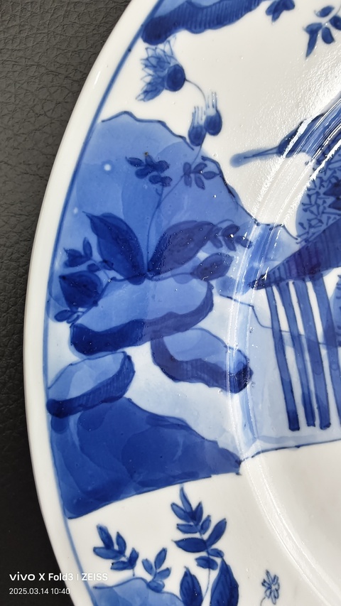 古玩陶瓷仕女紋青花盤拍賣，當前價格17800元