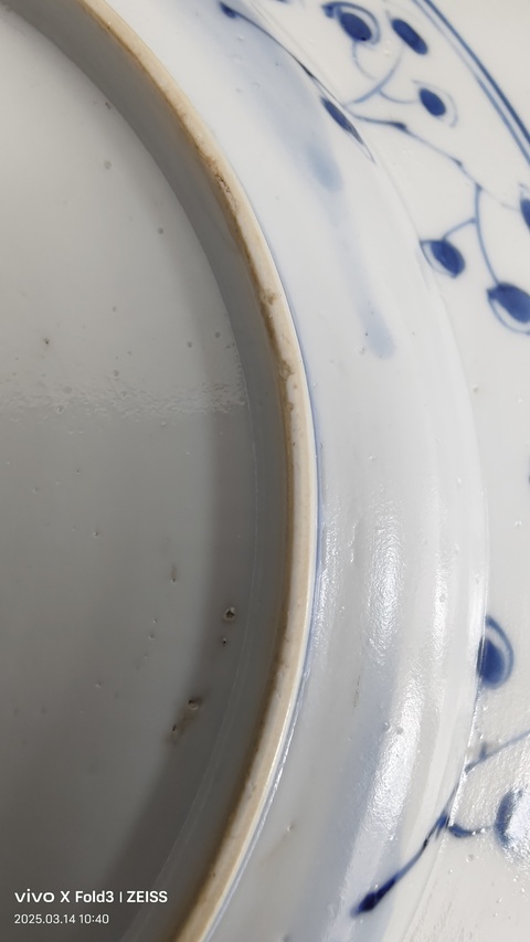 古玩陶瓷仕女紋青花盤拍賣，當前價格17800元