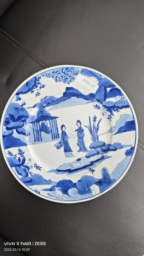 古玩陶瓷仕女紋青花盤拍賣，當前價格17800元