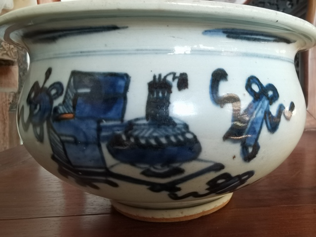 古玩陶瓷青花八寶紋香爐拍賣，當前價格2400元