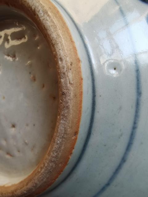 古玩陶瓷青花八寶紋香爐拍賣，當前價格2400元