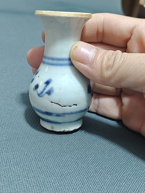 古玩陶瓷花卉紋青花撇口瓶拍賣,當前價格608元