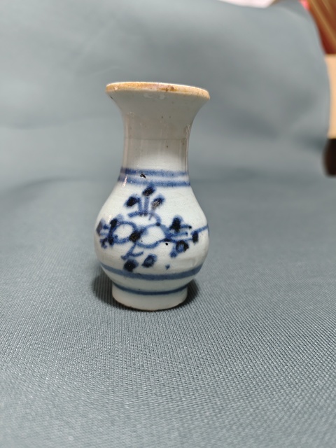 古玩陶瓷花卉紋青花撇口瓶拍賣,當前價格608元