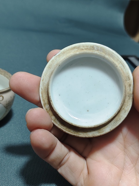 古玩陶瓷吉語紋壽桃扭蓋罐拍賣,當(dāng)前價格200元