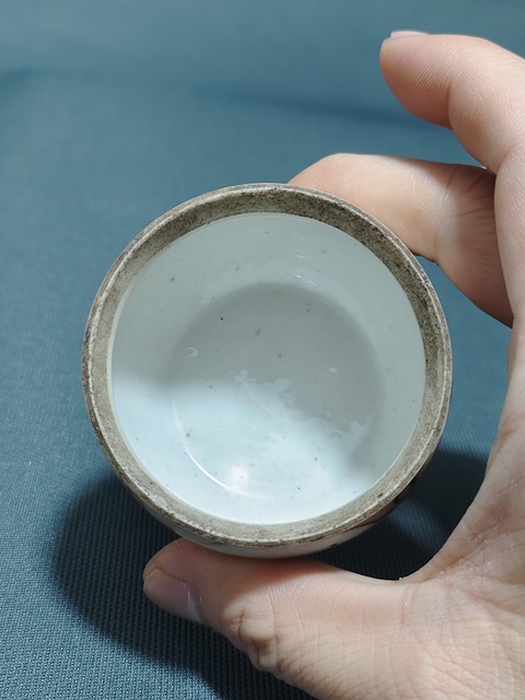 古玩陶瓷吉語紋壽桃扭蓋罐拍賣,當(dāng)前價格200元
