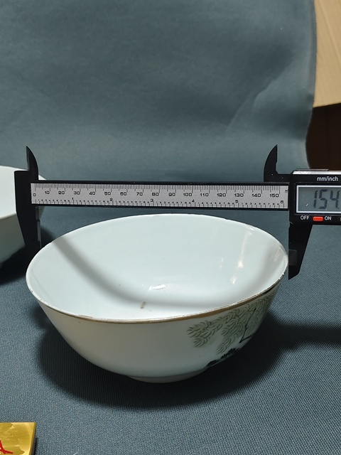 古玩陶瓷民國仕女紋碗拍賣,當(dāng)前價格1200元