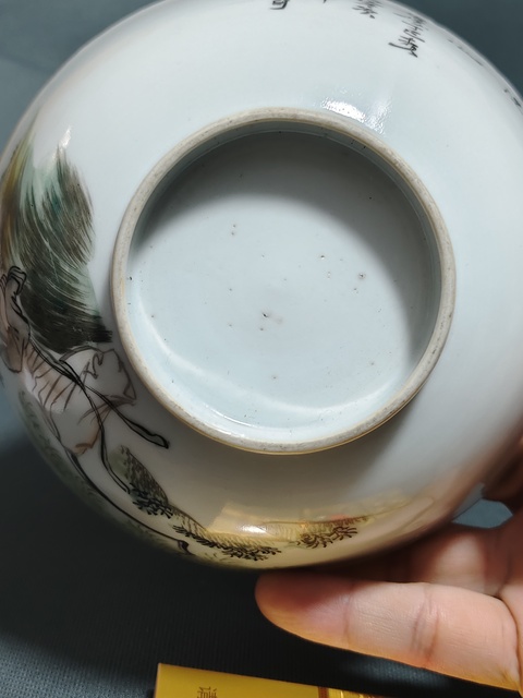 古玩陶瓷民國仕女紋碗拍賣,當(dāng)前價格1200元