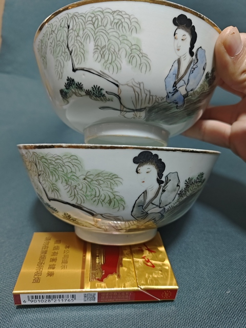 古玩陶瓷民國仕女紋碗拍賣,當(dāng)前價格1200元