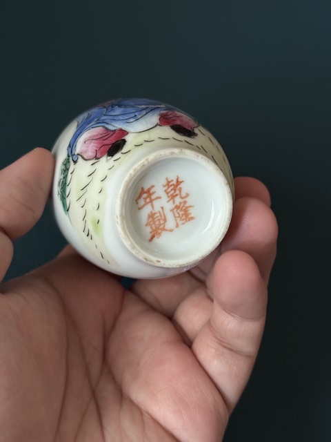 古玩陶瓷民國·人物紋粉彩長口尺瓶拍賣,當前價格1800元