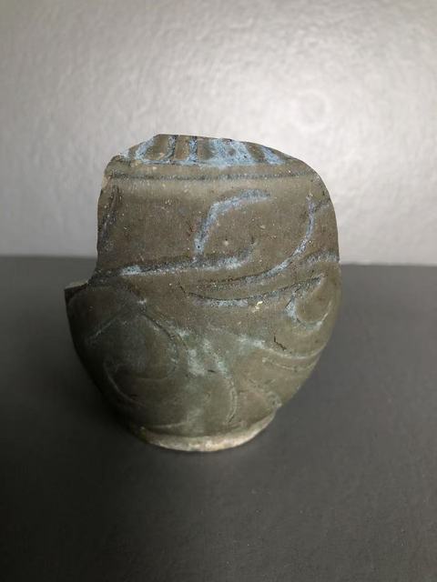 古玩陶瓷越窯剔刻花卉紋標本拍賣,當前價格0元