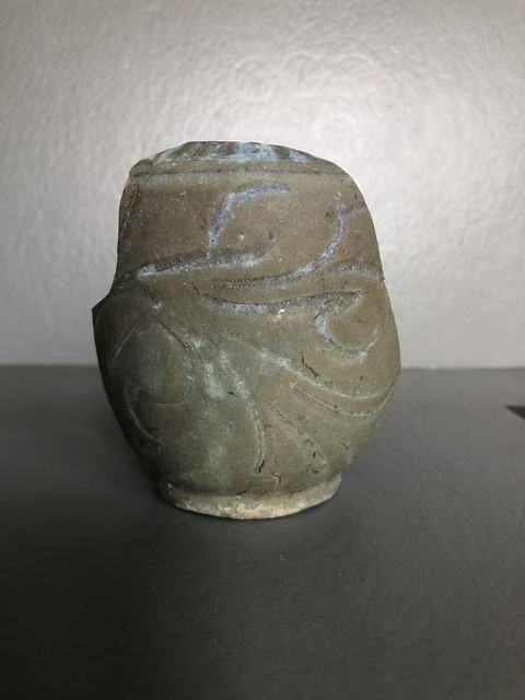 古玩陶瓷越窯剔刻花卉紋標本拍賣,當前價格0元
