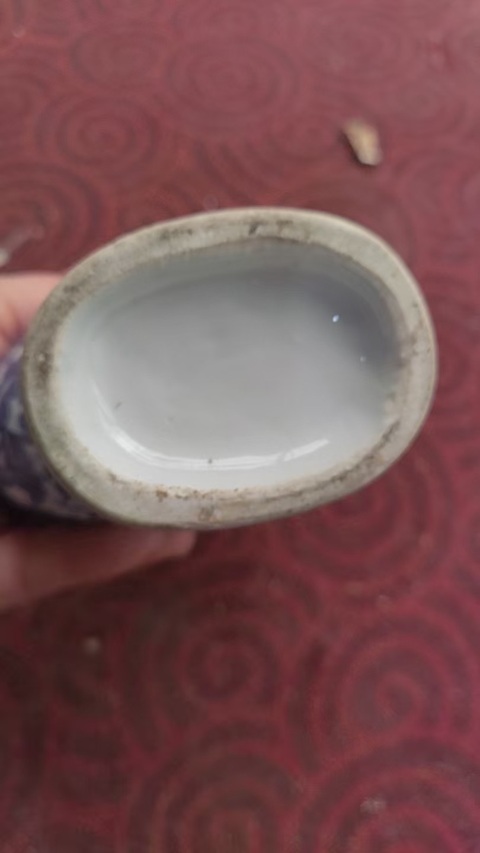 古玩陶瓷青花市井人物抱月瓶拍賣,當前價格6800元